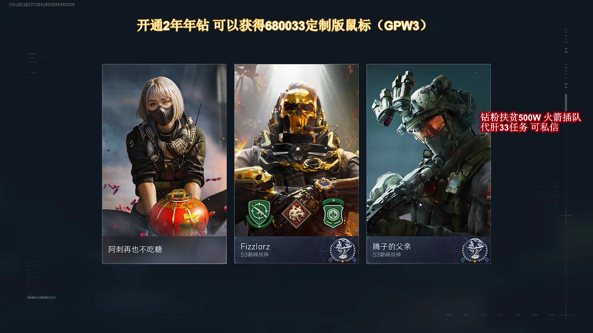 【2025-04-24 01点场】大姨Nidayi：【大姨】准备开始 失去联系！