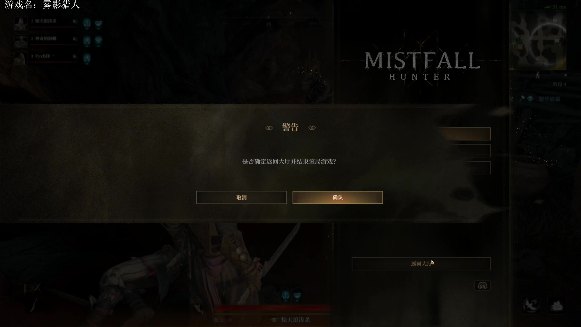 【2025-04-23 23点场】丨马老六丨：【六神】游戏室