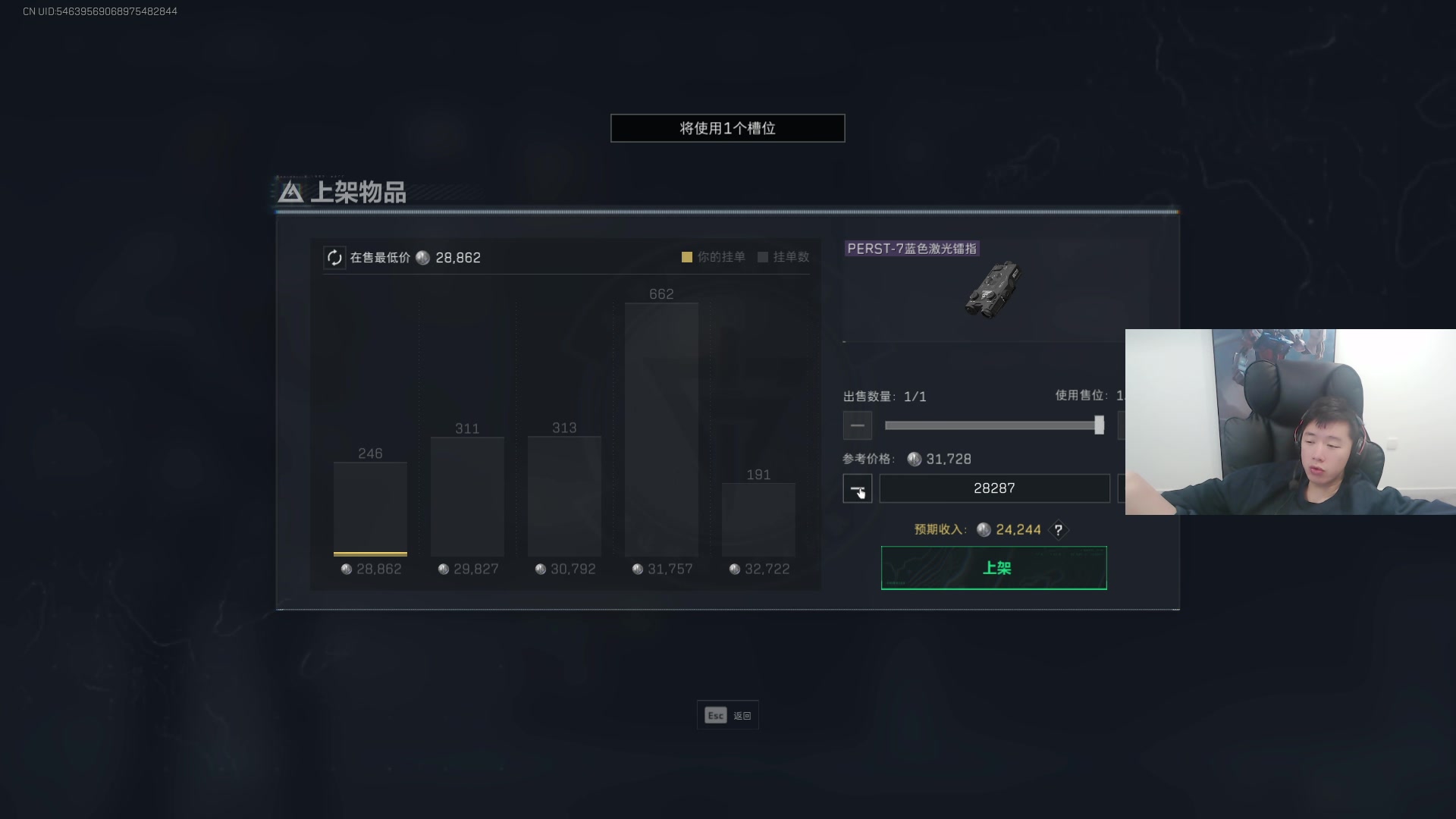 【2025-04-24 08点场】zzc啊哦额：9点打撸，么么哒