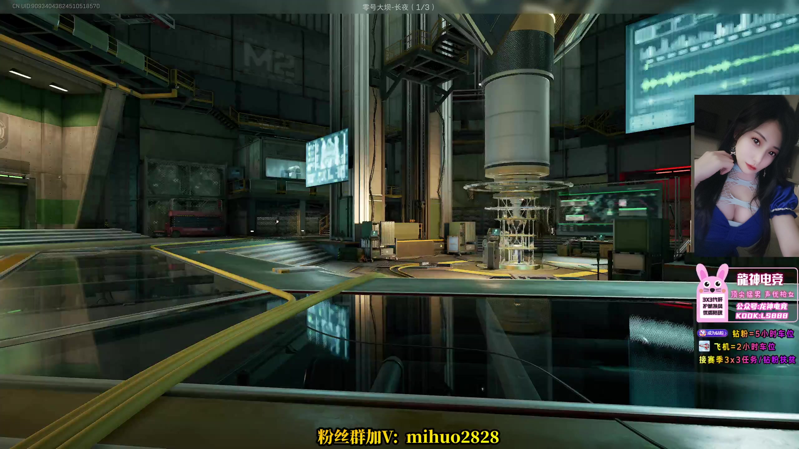 【2025-04-24 14点场】奶酪味的小迷惑：任务车有位置 / 帮豪猪做33咯