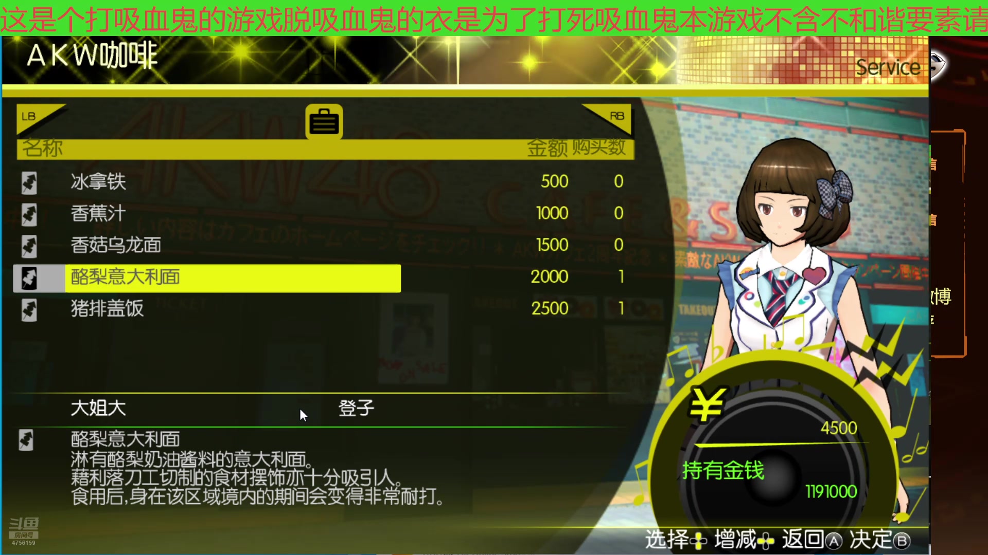 【2025-04-19 23点场】赛尔王007：赛尔号PVE和PVP