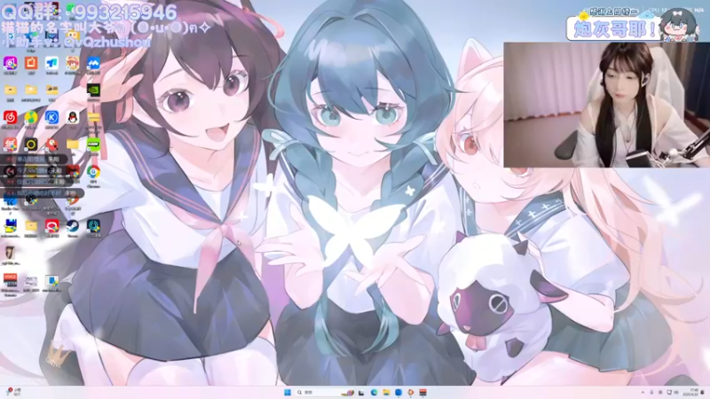 【2025-04-23 17点场】哎呀朝朝：朝朝：晚安，蓝色蝴蝶