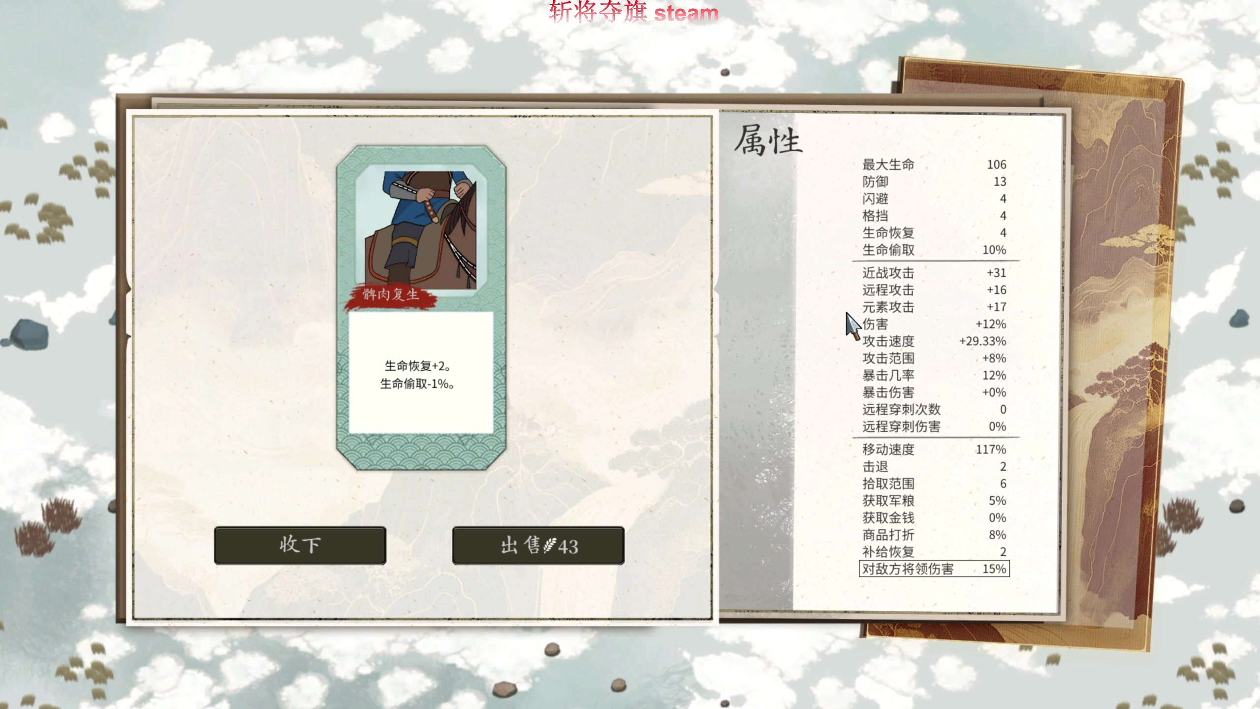 【2025-04-24 17点场】阿良林暦：快乐每一天~ 1314213