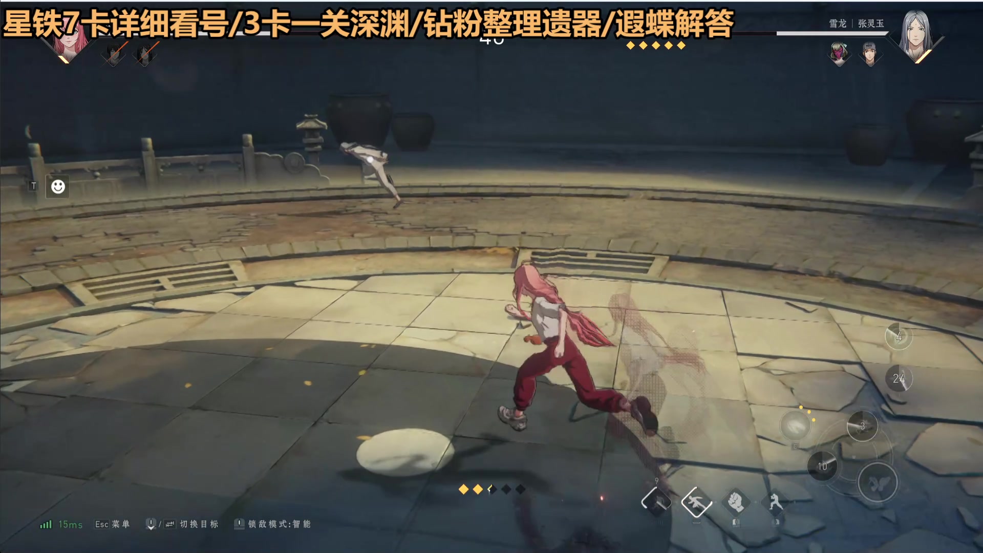 【2025-04-21 22点场】欧根er：cod手游最后一天开丸~~~