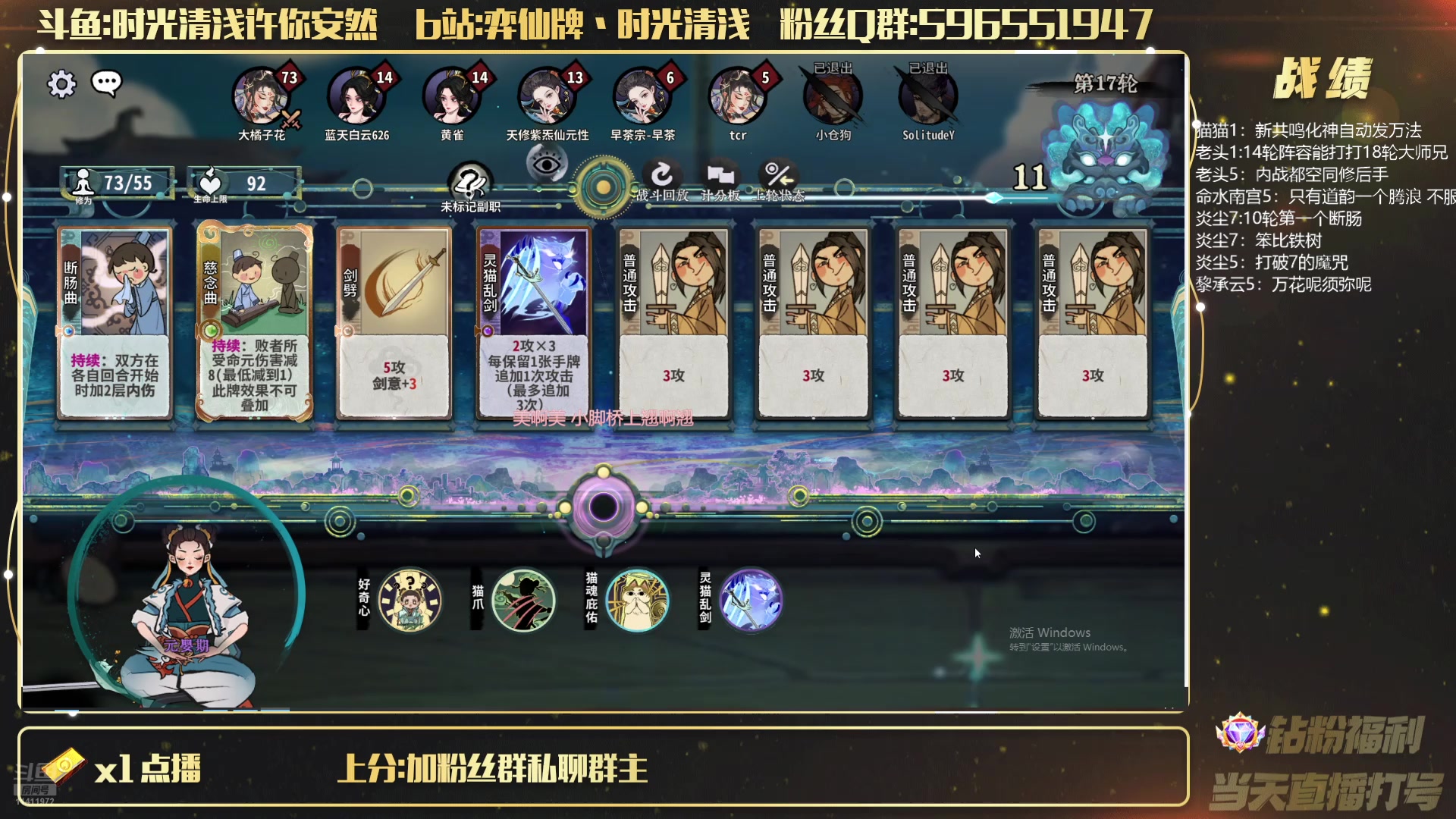 【2025-04-24 20点场】时光清浅许你安然：今晚八点猛虎杯D组bo3开打