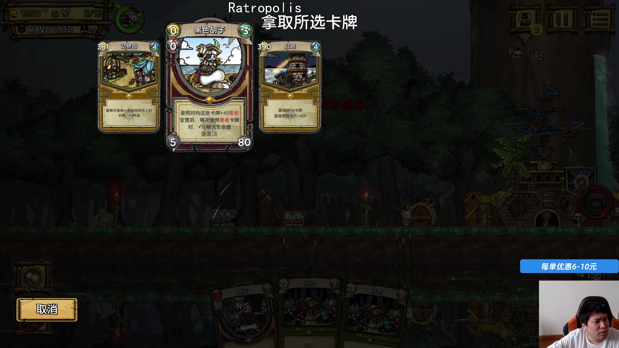 【2025-04-25 13点场】老皮历险记：单机天尊！独游王者！