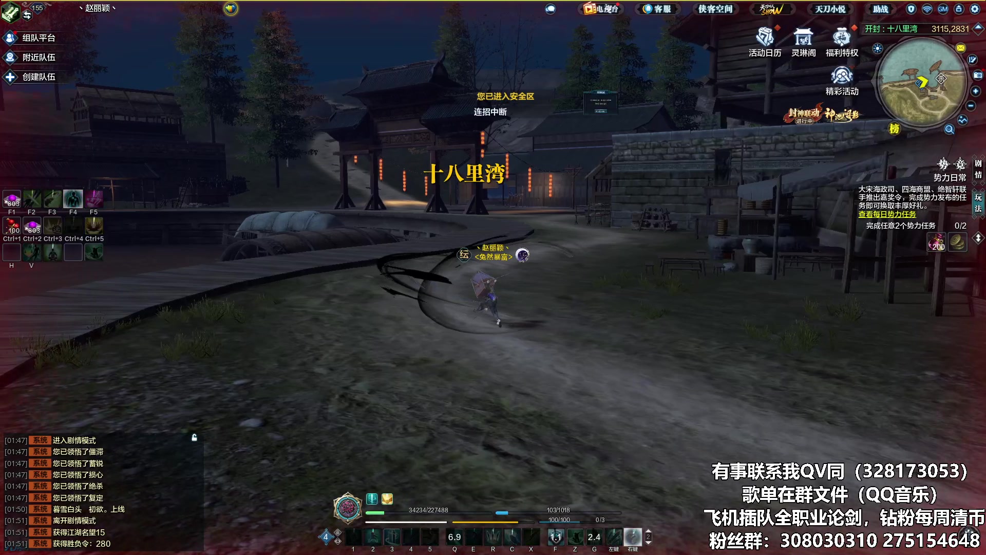 【2025-04-25 01点场】最恶之劍：午夜DJ，来号就打