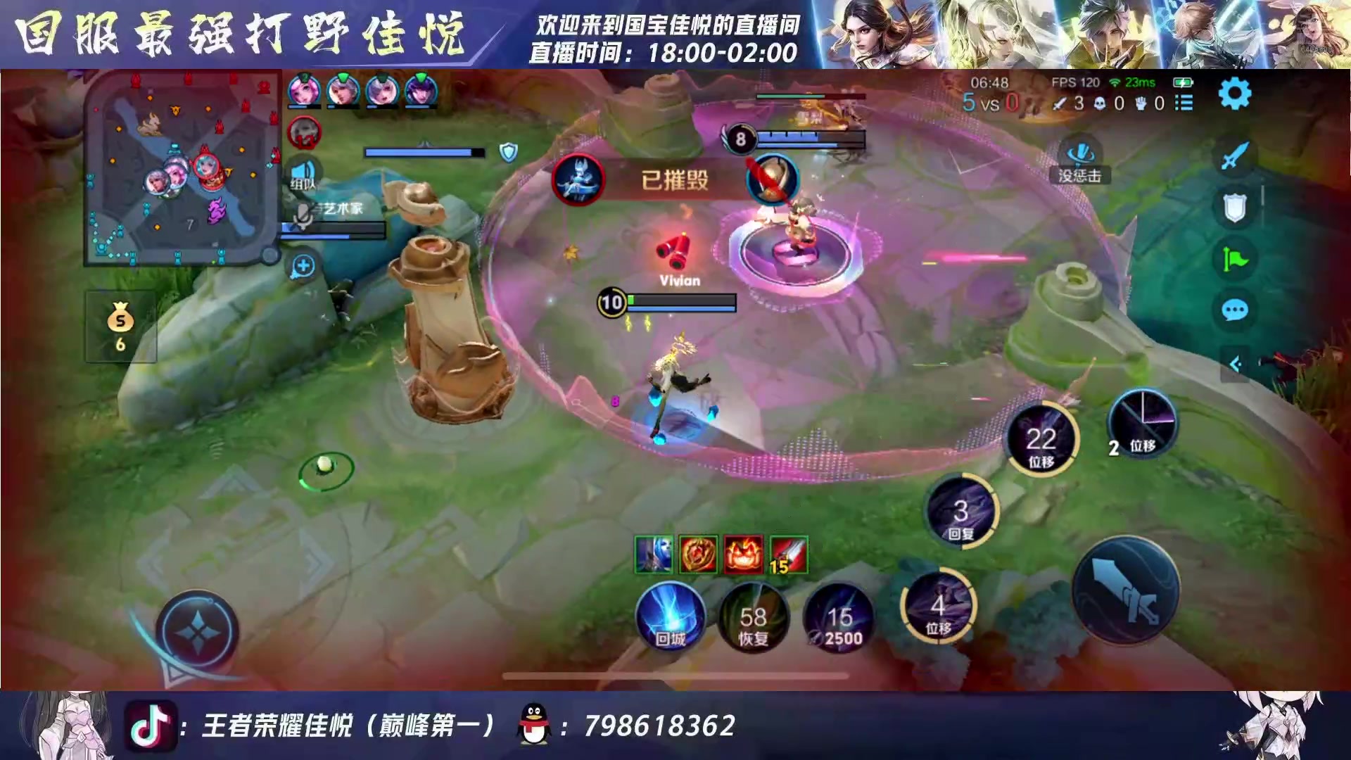 【2025-04-25 01点场】国宝佳悦：开始做牛马的一天