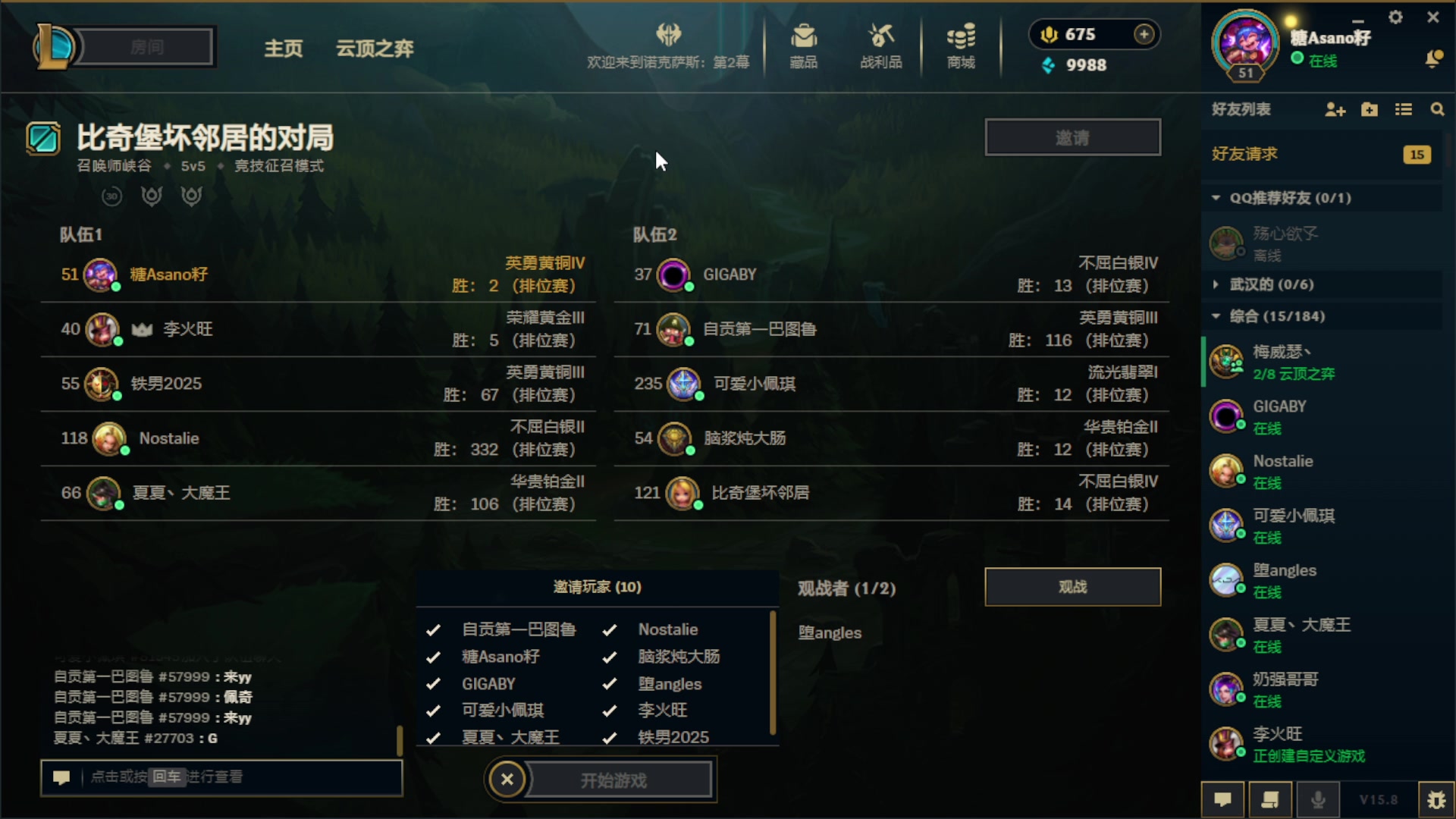 【2025-04-22 23点场】igmacsed：突破自我，打破瓶颈，加油