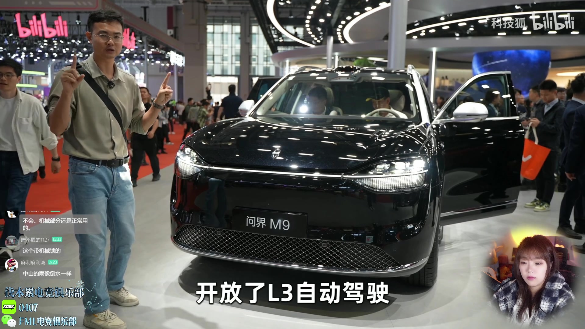 【2025-04-25 10点场】甜心战士：33号远征队来啦~