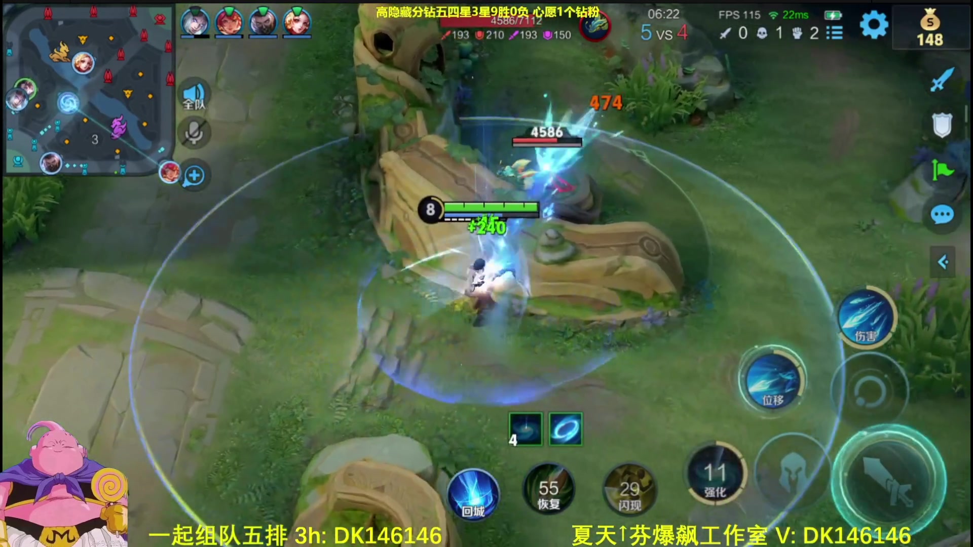 【2025-04-25 08点场】大魔王夏天天丶：射手单排高隐藏局，元射好辣鸡呀！