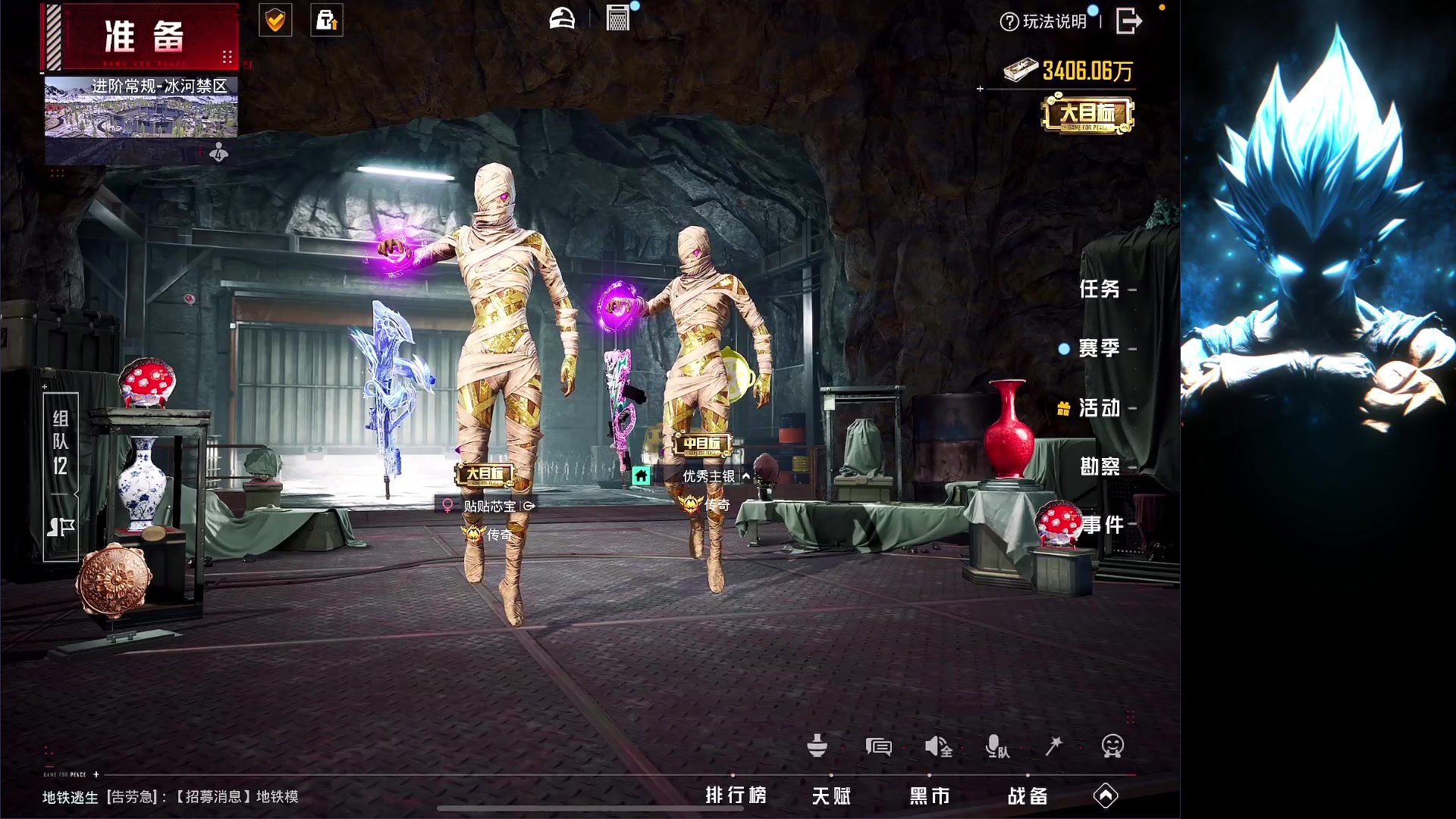 【2025-04-25 00点场】六神弟弟Tht：随便耍耍吧 88880