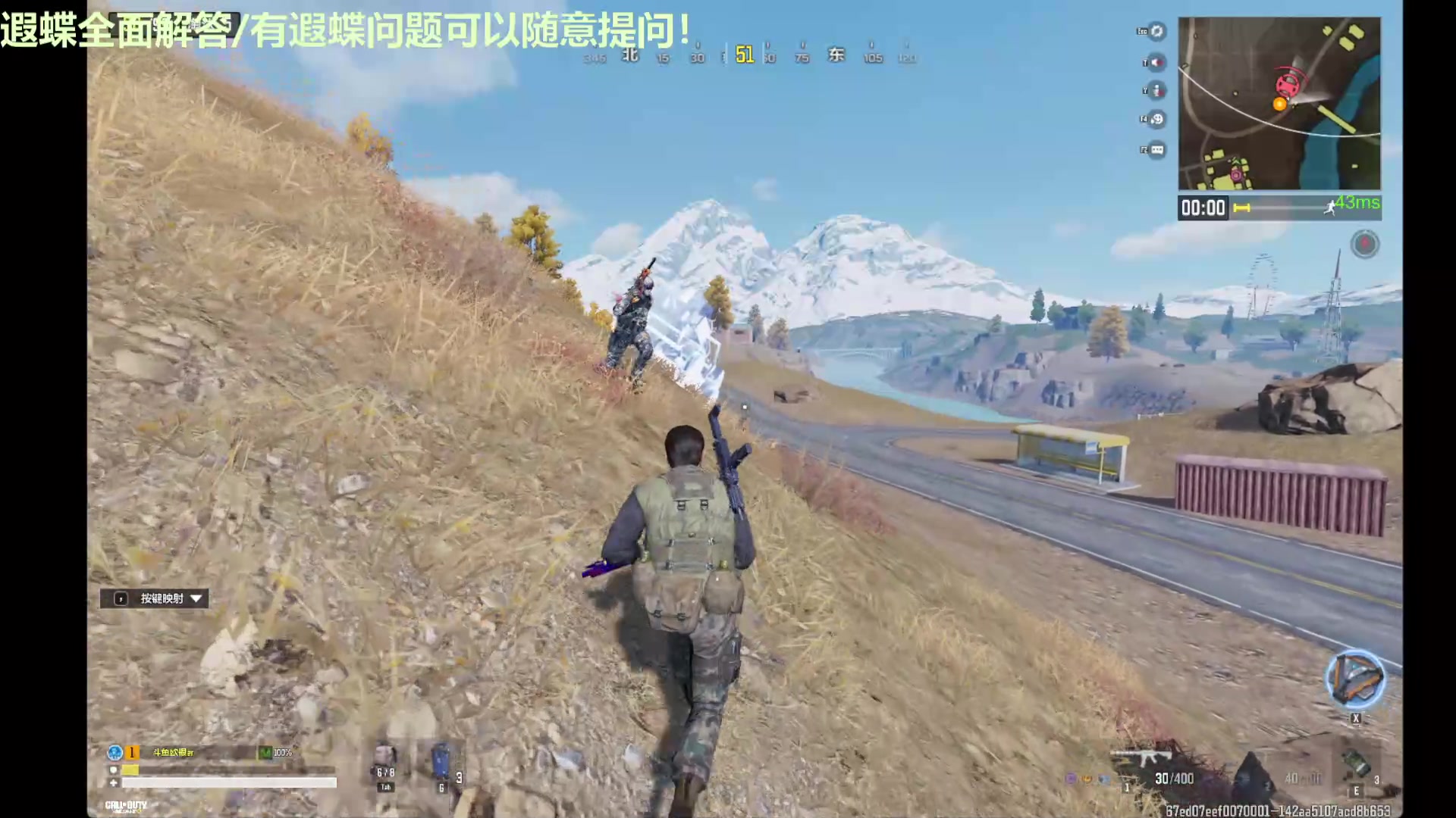 【2025-04-16 18点场】欧根er：cod手游使命战场开玩！爽！