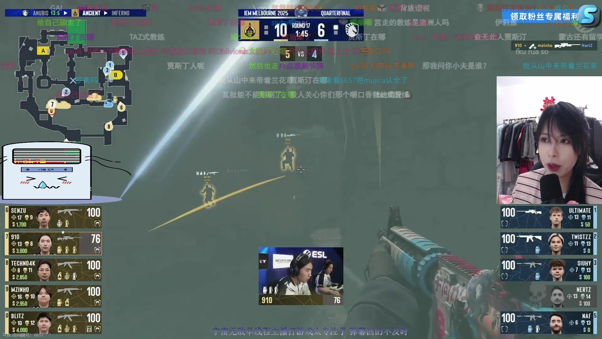 【2025-04-25 19点场】是希文吖丶：你怎么知道我在看尼尼孩孩