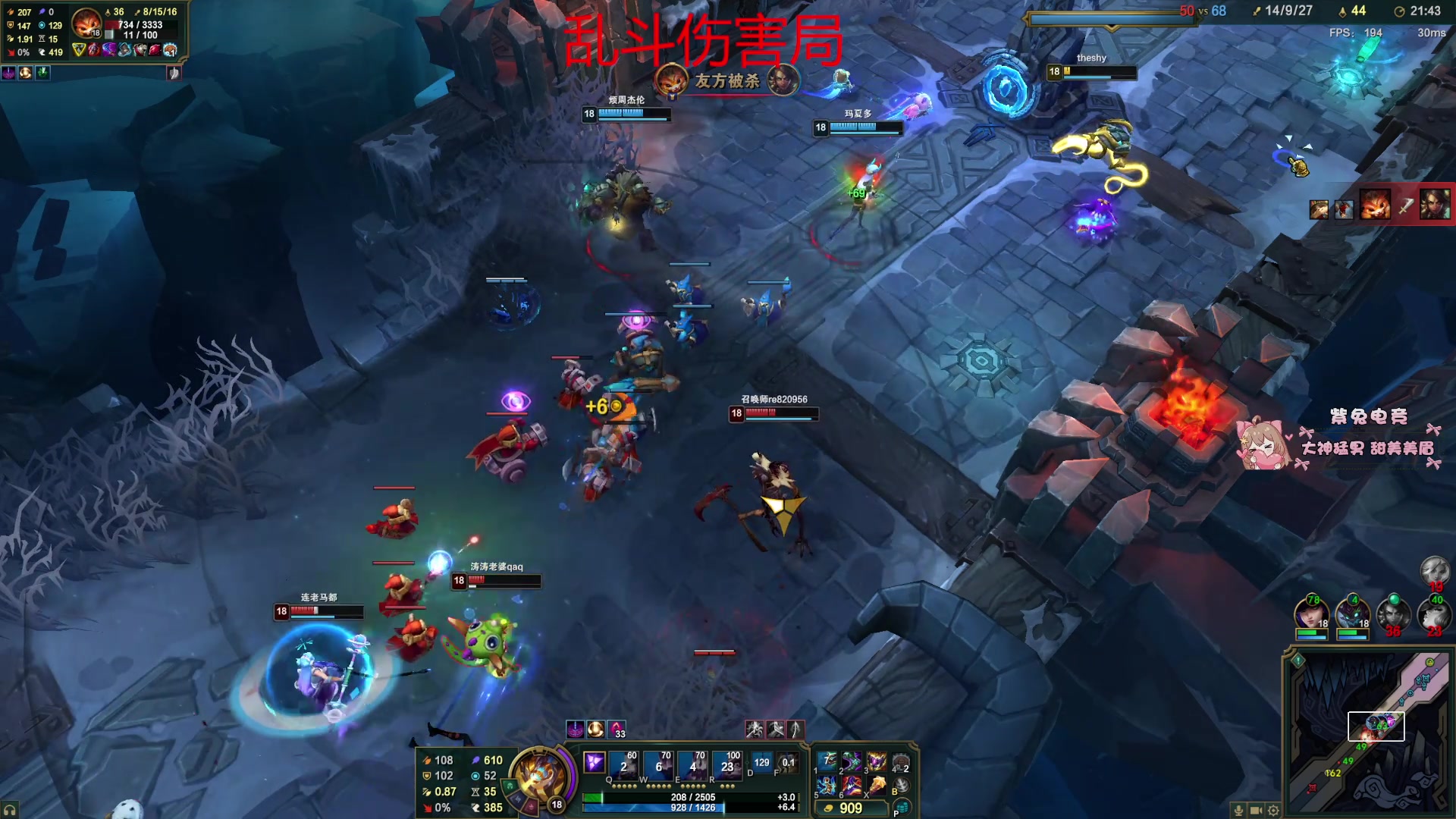 【2025-04-25 02点场】狐狸不太Sao：【scl】斗到昏！