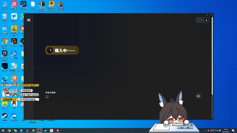 【2025-04-25 完整版】预言家lol：打打韩服rank