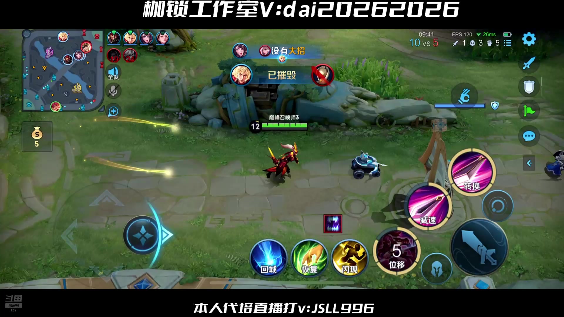 【2025-04-25 17点场】是个枷锁：必重铸yg荣光