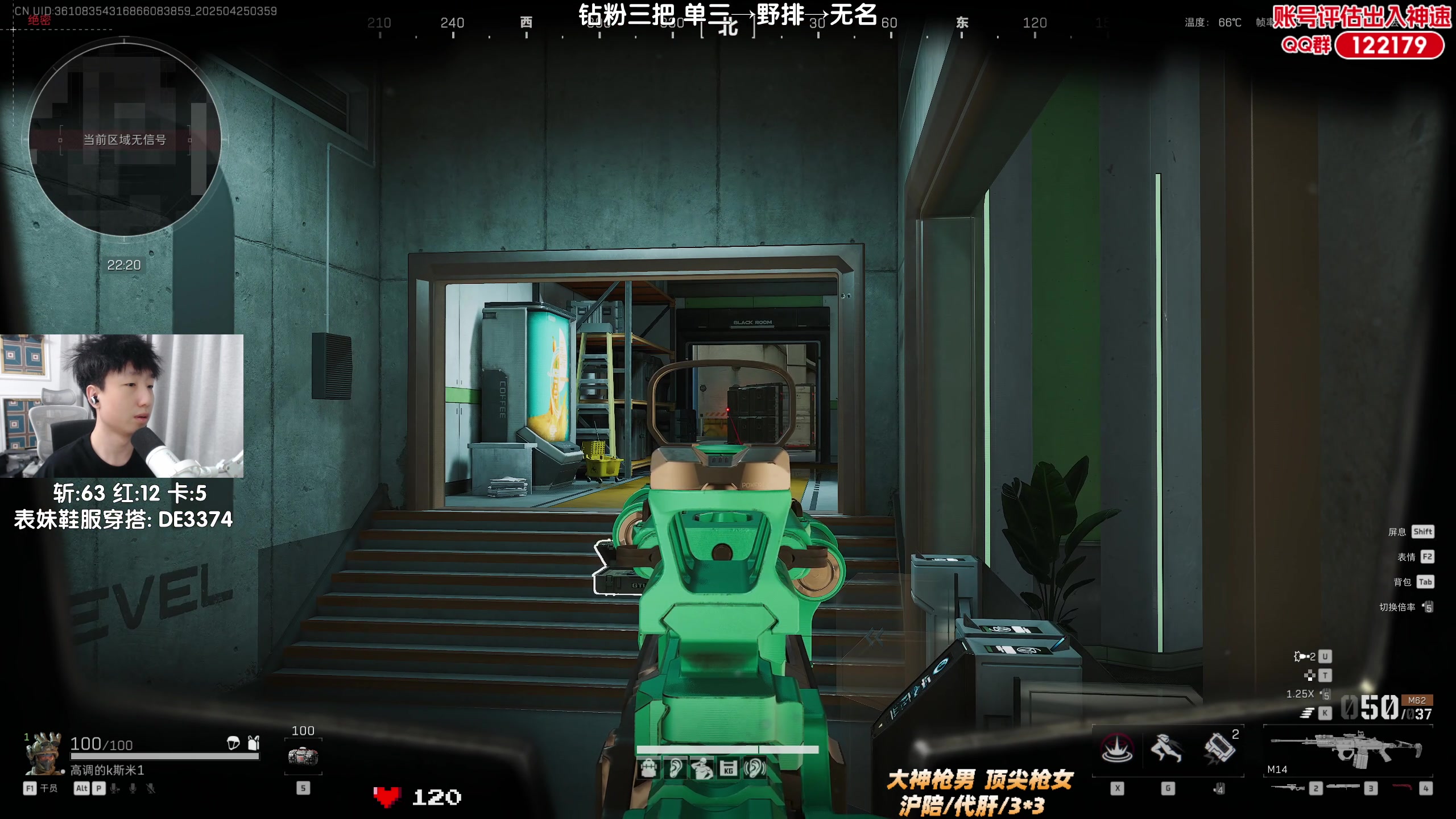 【2025-04-25 03点场】Lifeiwnl：单三→野排→无名