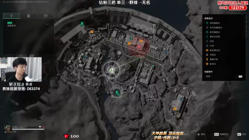 【2025-04-24 20点场】Lifeiwnl：单三→野排→无名