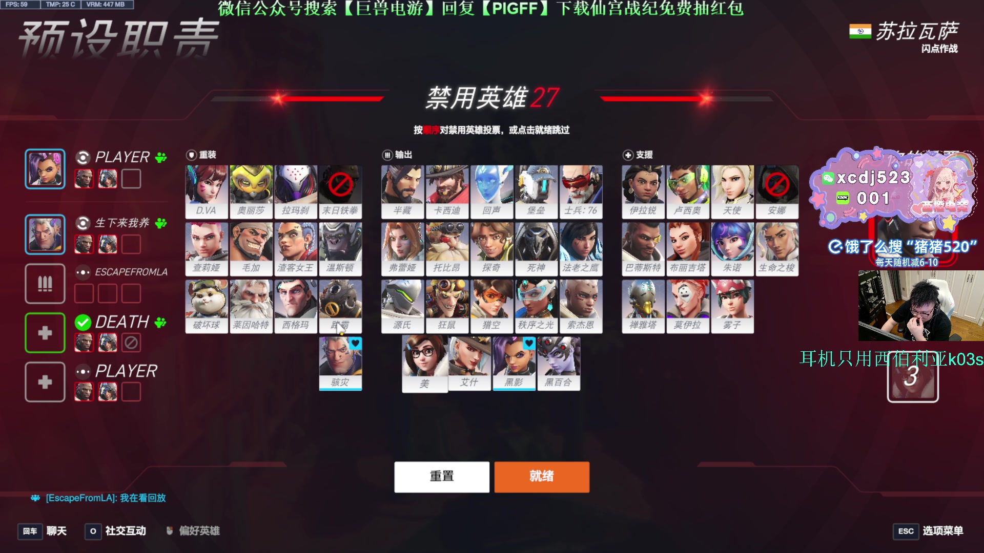 【2025-04-25 02点场】pigff：【PIGFF】PUBG忠犬