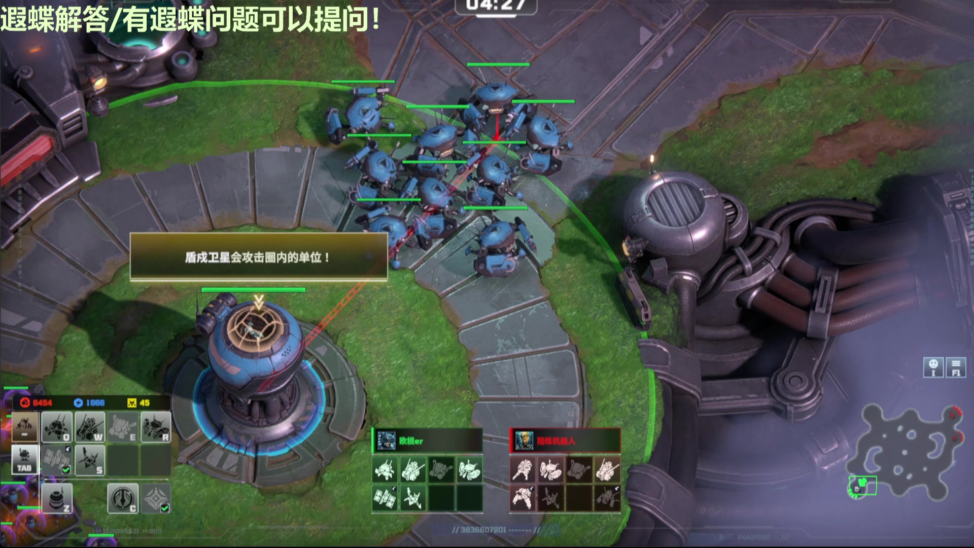 【2025-04-17 13点场】欧根er：battle aces开玩！第一天试水