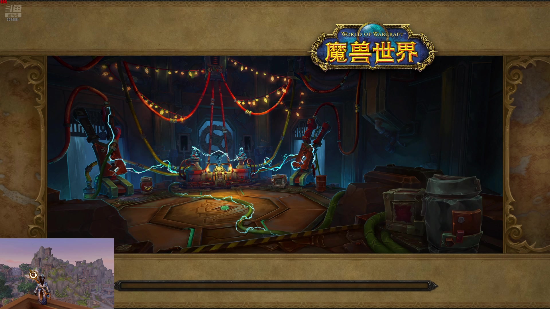 【2025-04-23 20点场】消逝的美年达：13铁了，冲击14！