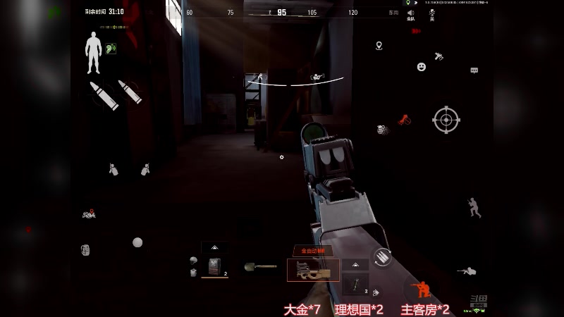 【2025-4-25 6点场】是小段啊:一起玩吗！！ 2283895