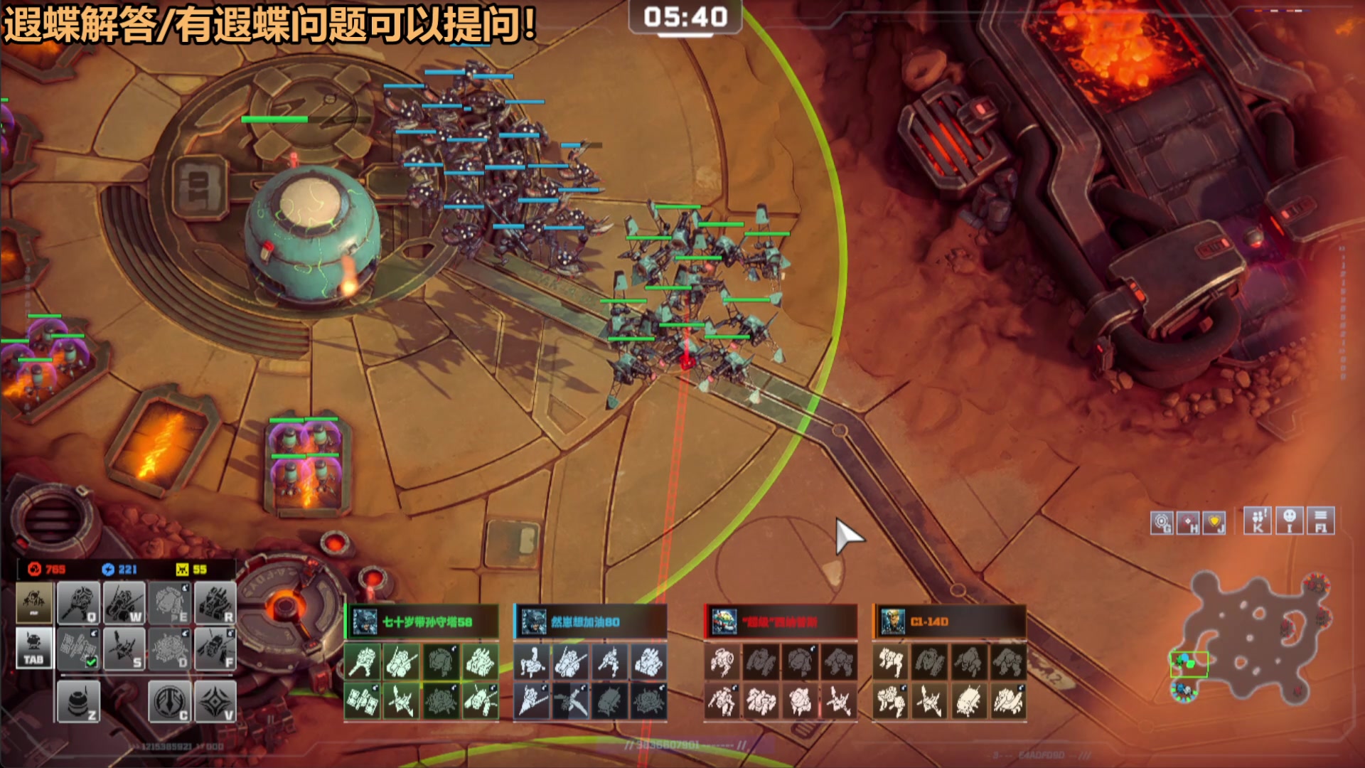 【2025-04-17 15点场】欧根er：battle aces开玩！第一天试水