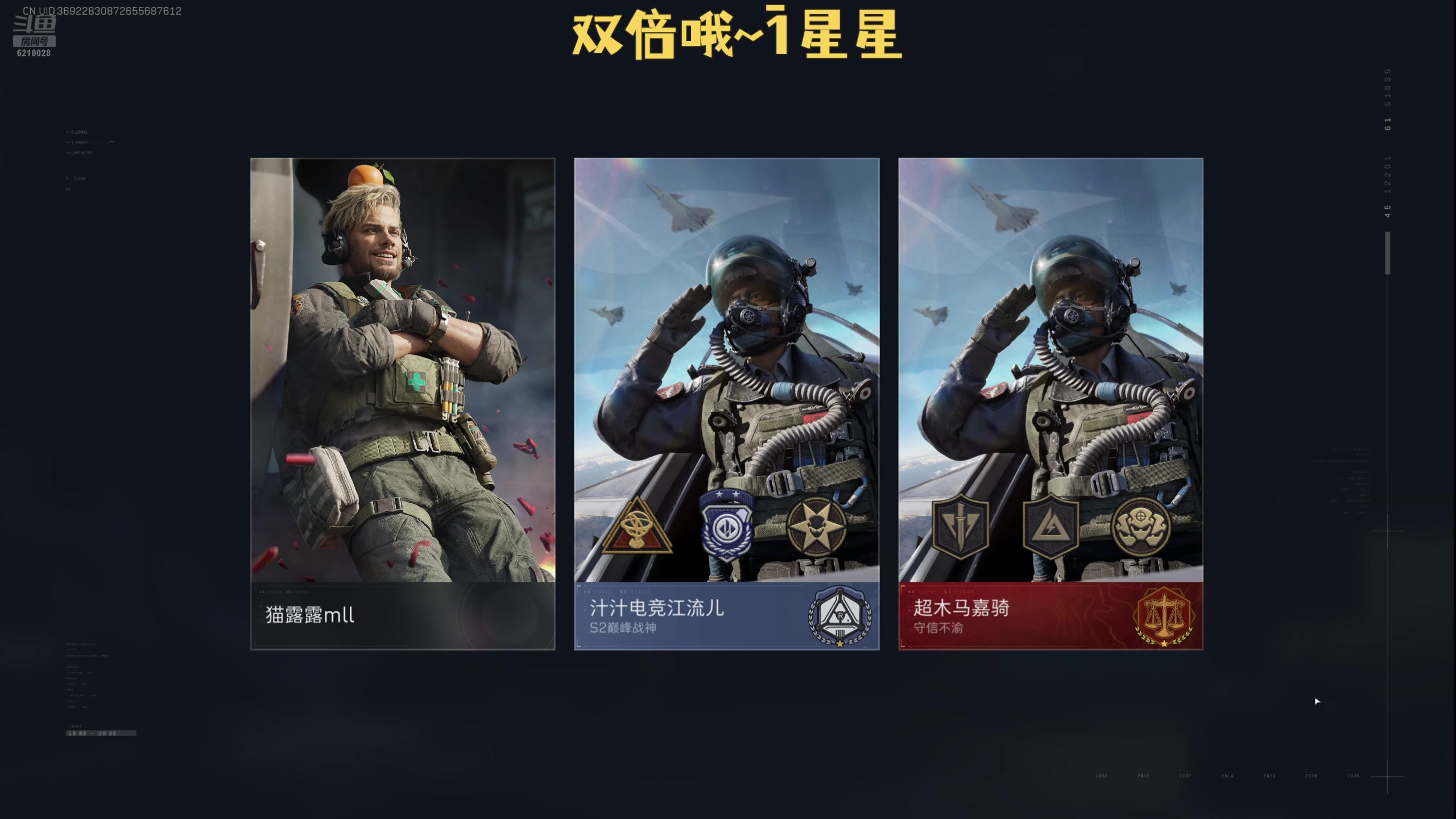 【2025-04-25 00点场】娜子nAzi：双倍~开心吃吃吃吃~