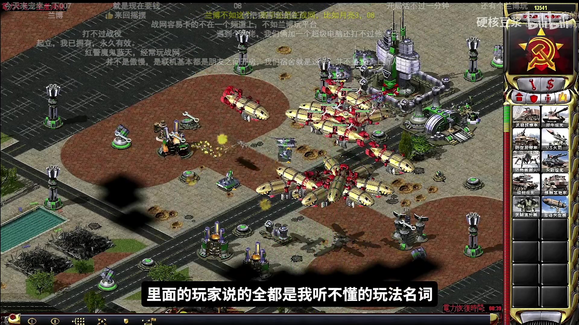 【2025-04-25 02点场】一番少侠29：风暴崛起：rts0基础勿喷！
