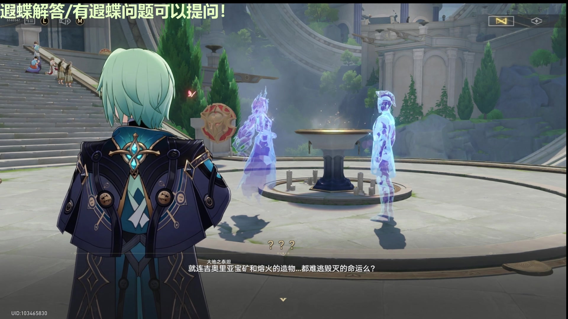 【2025-04-17 12点场】欧根er：下午早点来~开肝星铁~~