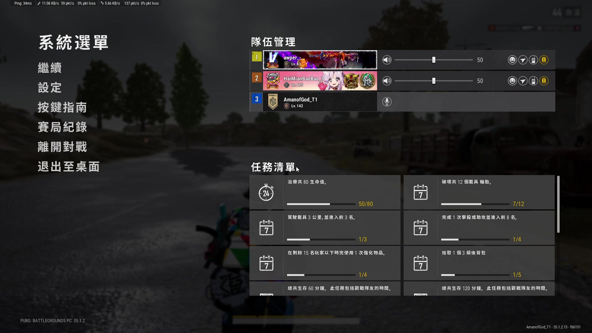 【2025-04-23 20点场】念旧旧旧旧旧旧：班加罗尔专场！