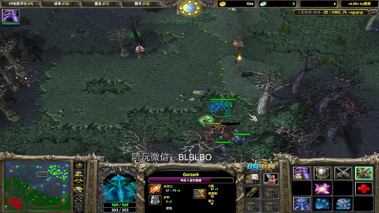 【2025-04-24 16点场】渣萌大表哥丨：嘿嘿,今天来的有点晚!
