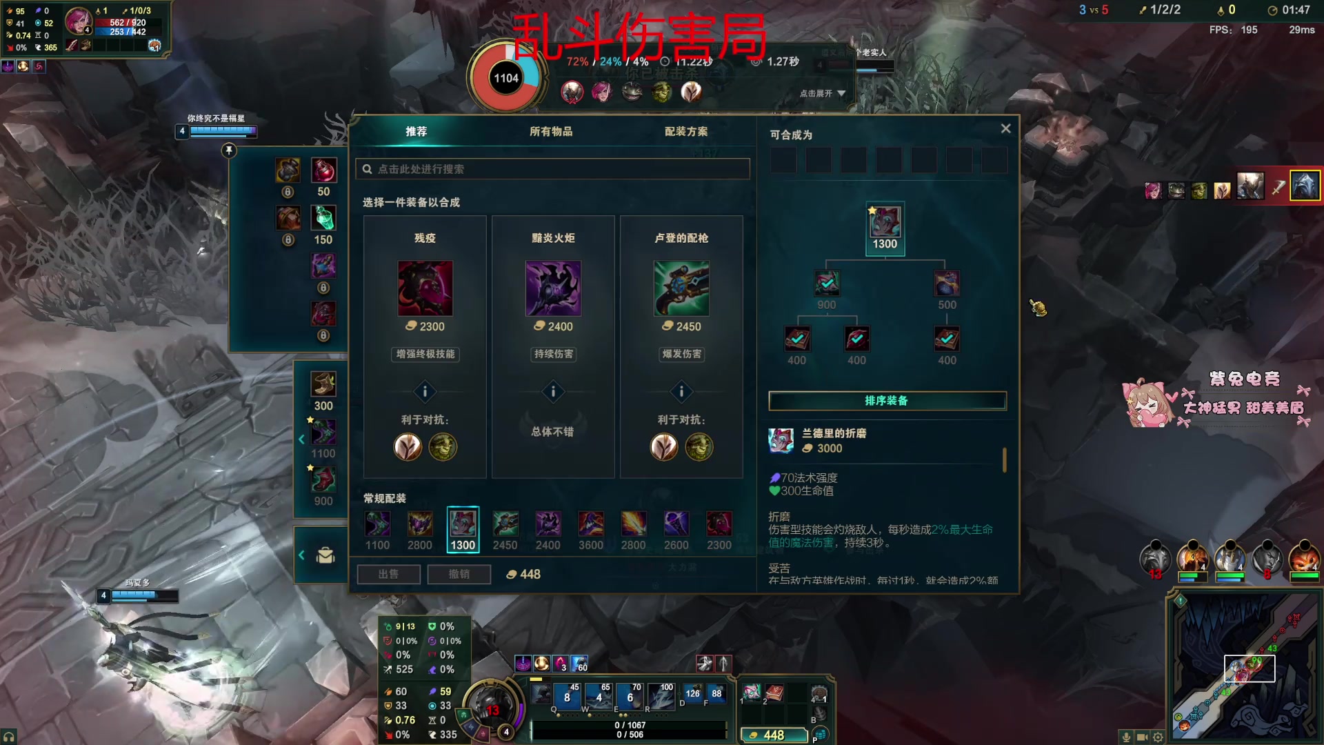 【2025-04-25 04点场】狐狸不太Sao：【scl】斗到昏！