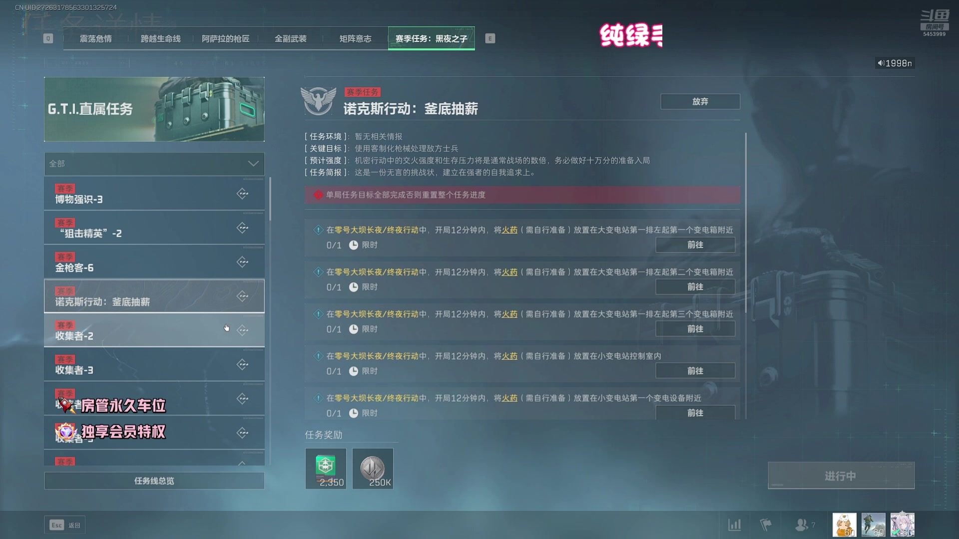 【2025-04-19 22点场】情雅泽丿：肝3X3不墨迹