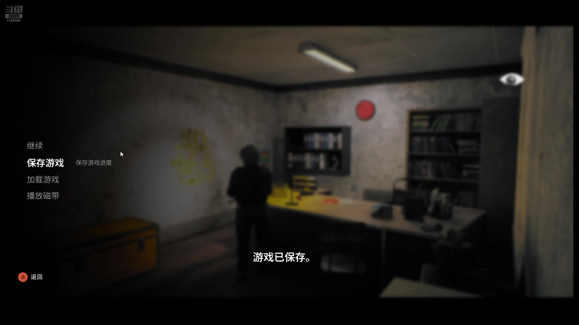 【2025-04-23 20点场】黑叔叔H：【黑叔叔】24小时~恐怖游戏直播