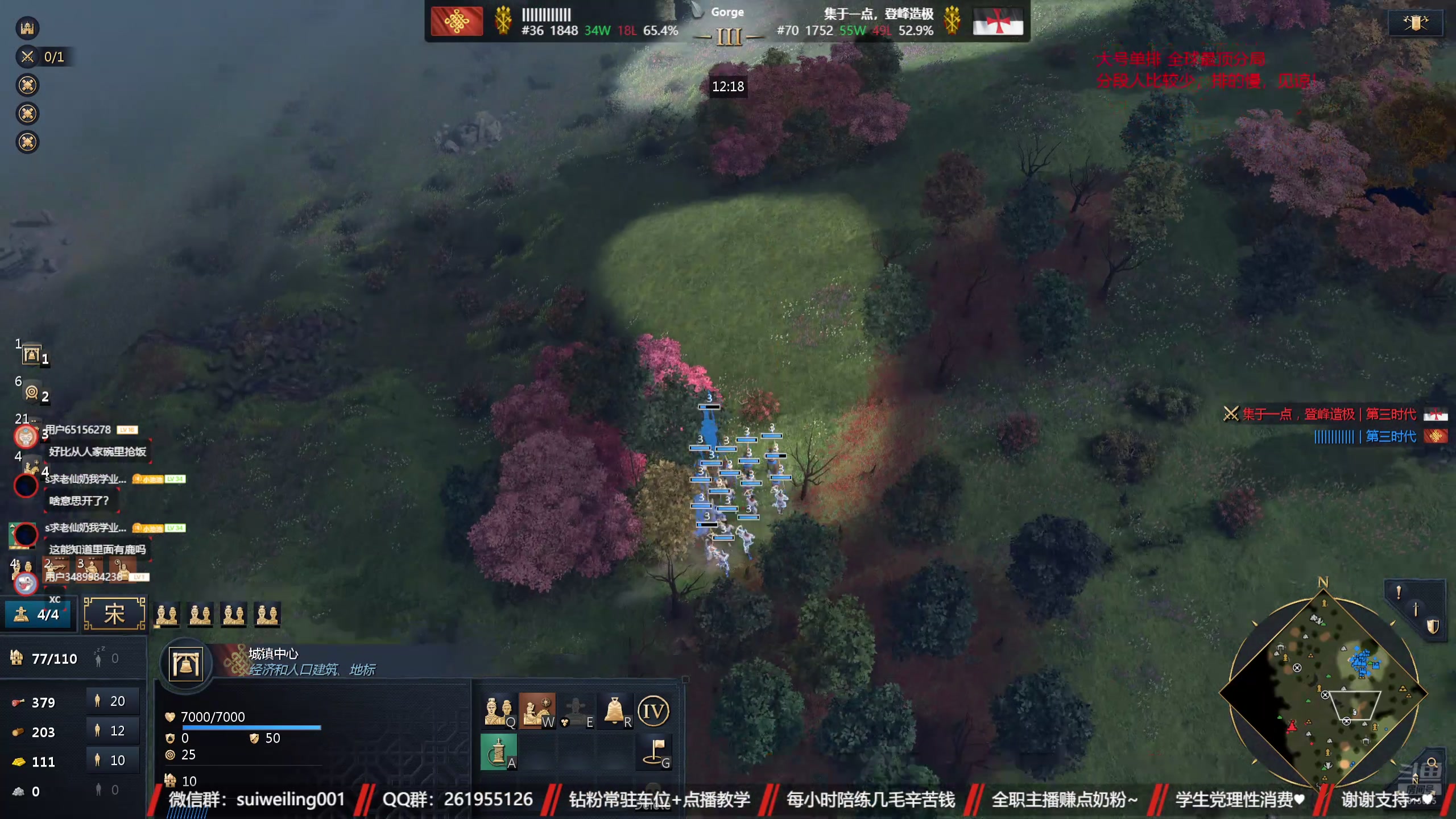 【2025-04-25 13点场】顾非池：今天庆生！晚上可能会晚点来！