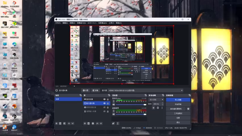 【2025-4-24 21点场】慕容朋牙:【朋牙】品一下法式JRPG！！