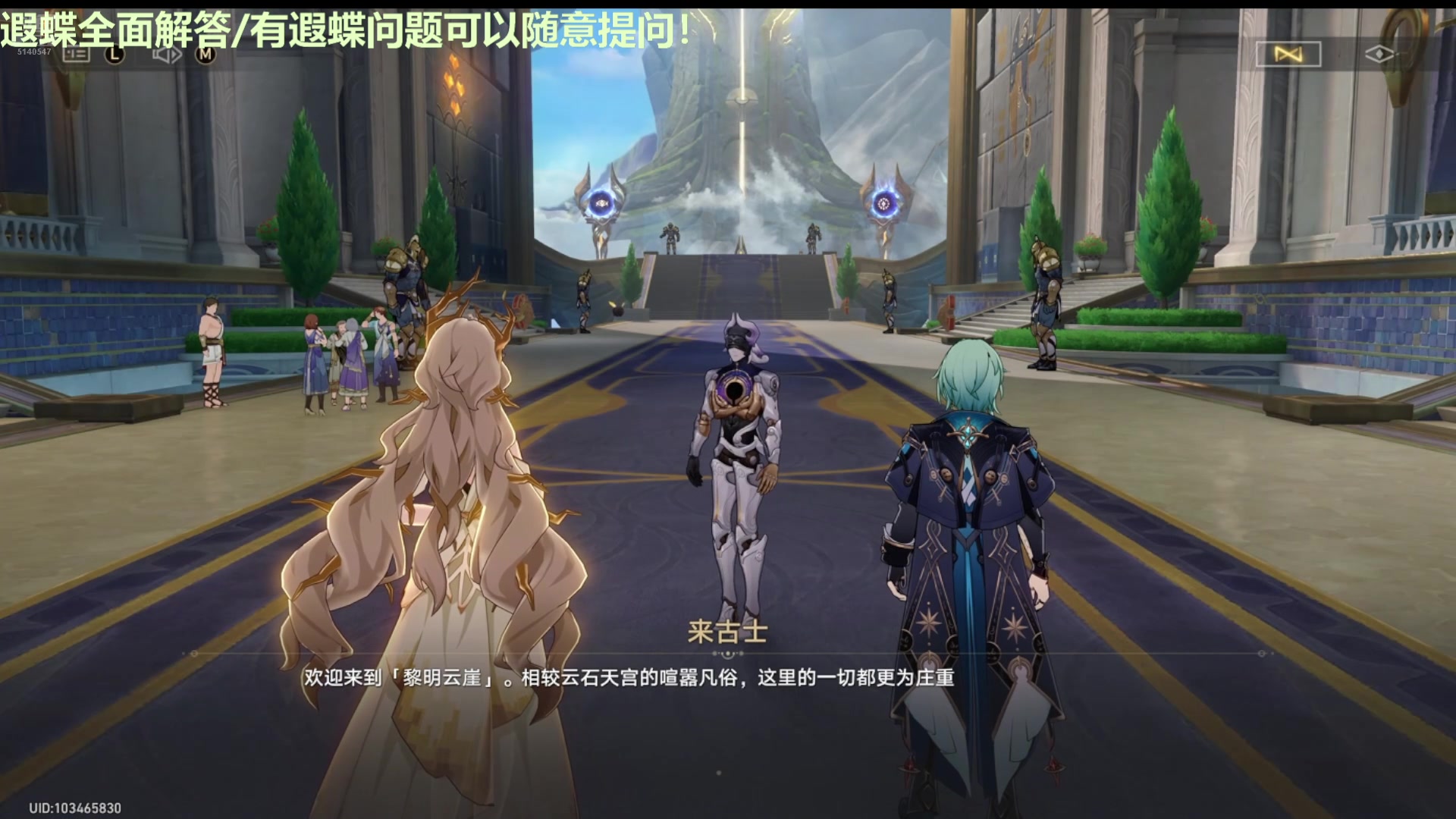 【2025-04-16 14点场】欧根er：cod手游使命战场开玩！爽！