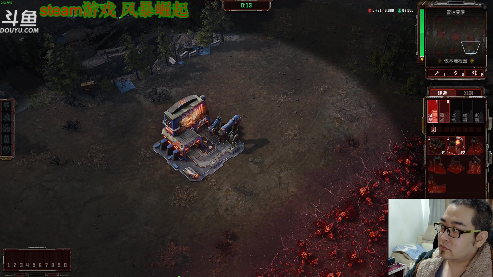 【2025-04-25 09点场】its宁玉今秋：风暴崛起 味道还是老的味道