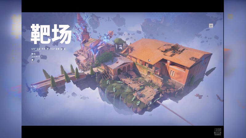 【2025-4-24 12点场】海豚的海南:无畏契约整活娱乐
