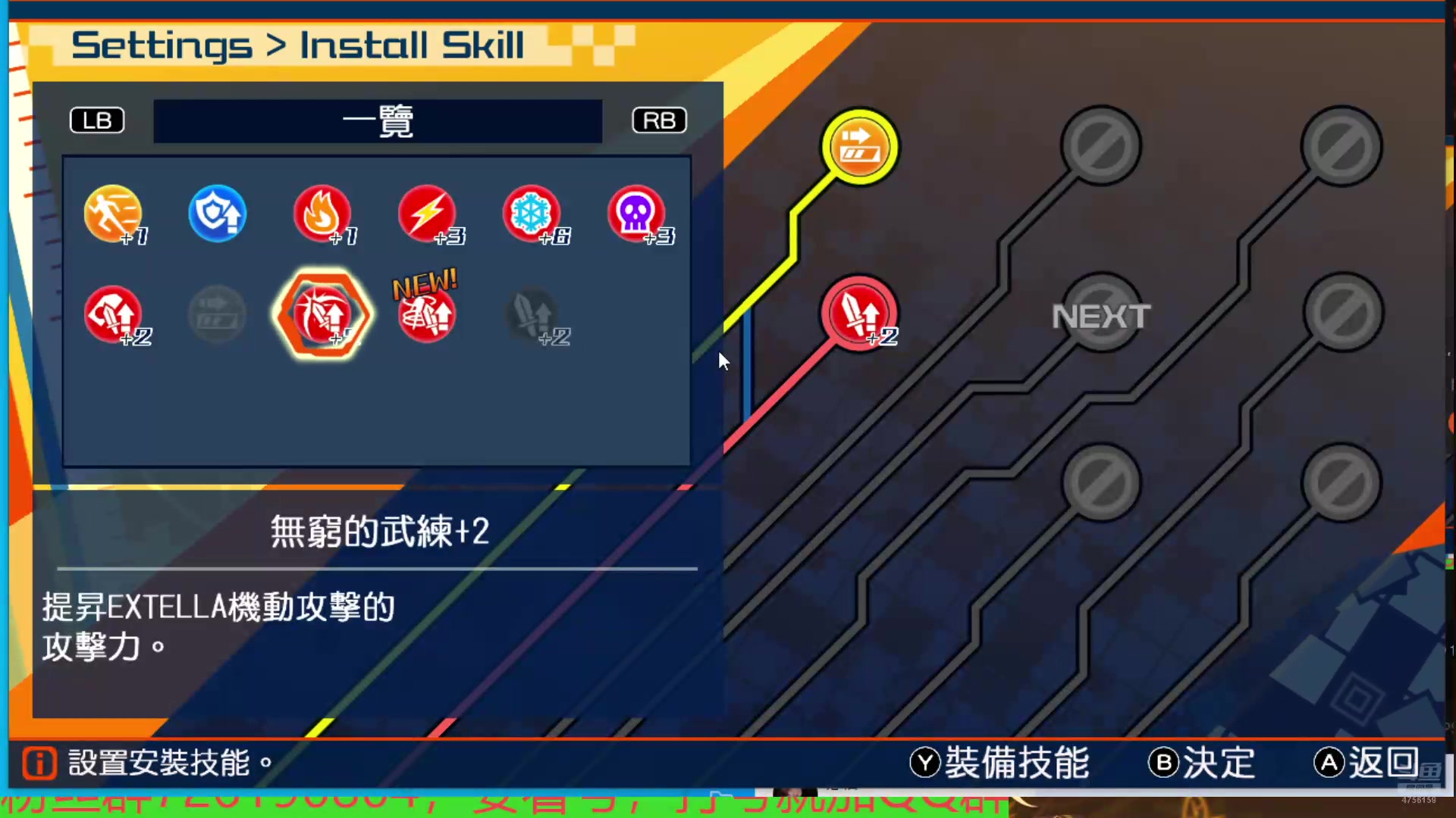 【2025-04-22 22点场】赛尔王007：老王的单机日常