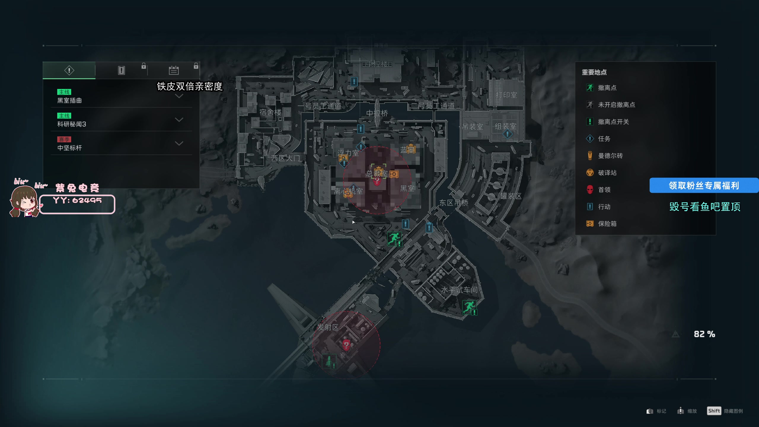 【2025-04-25 10点场】狐狸不太Sao：【狐狸】随便玩玩！