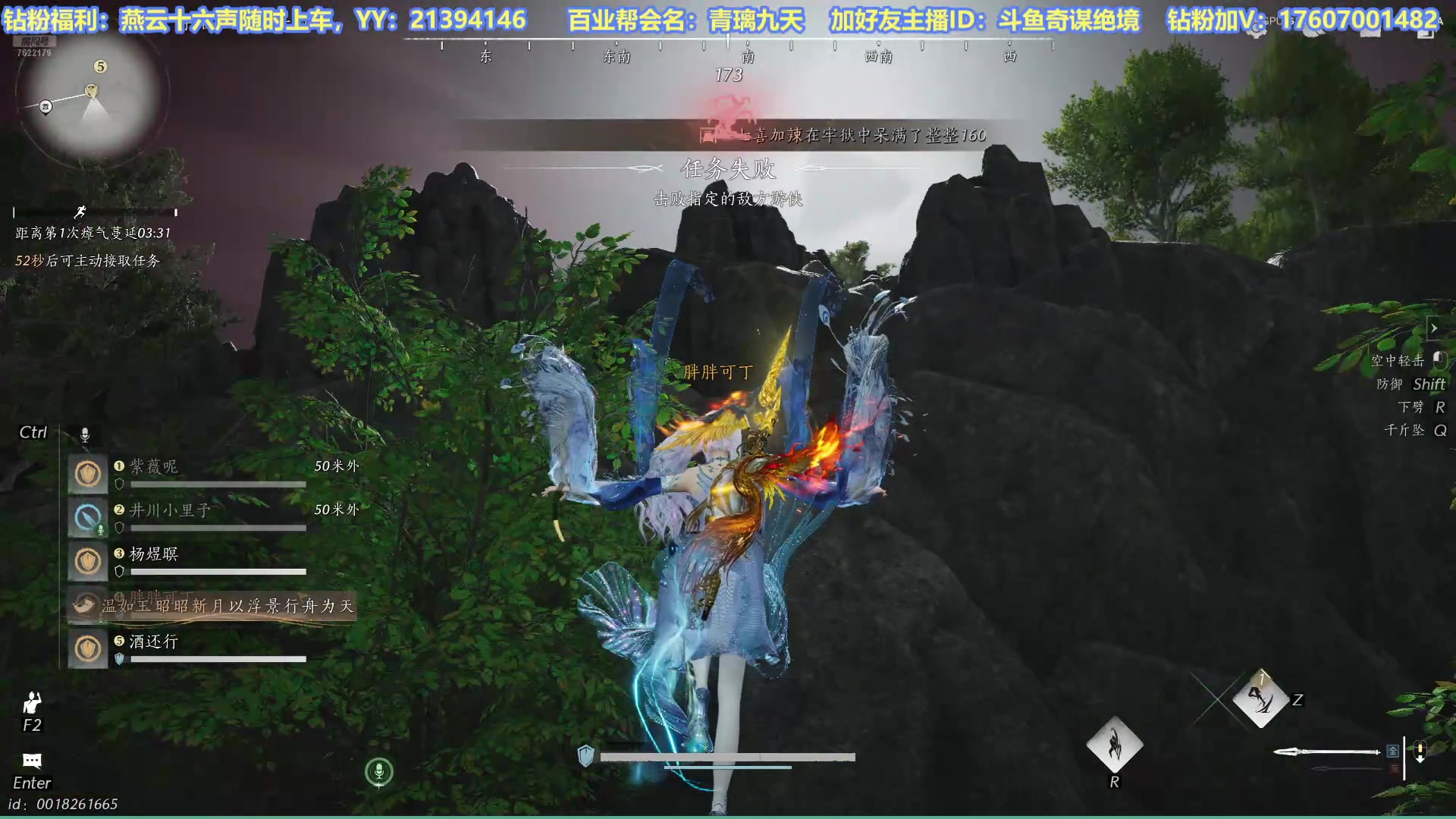【2025-04-22 15点场】奇谋绝境：【奇谋】全流派专业导师，有问必答！
