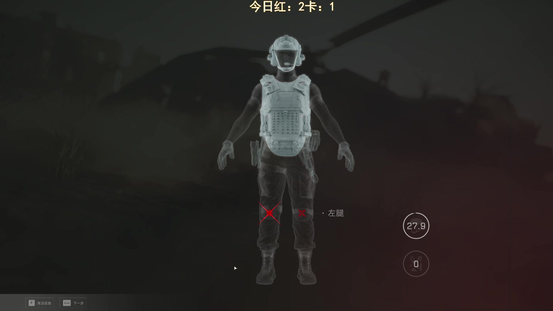 【2025-04-26 16点场】阿聪丷：【阿聪】先赚他一个亿