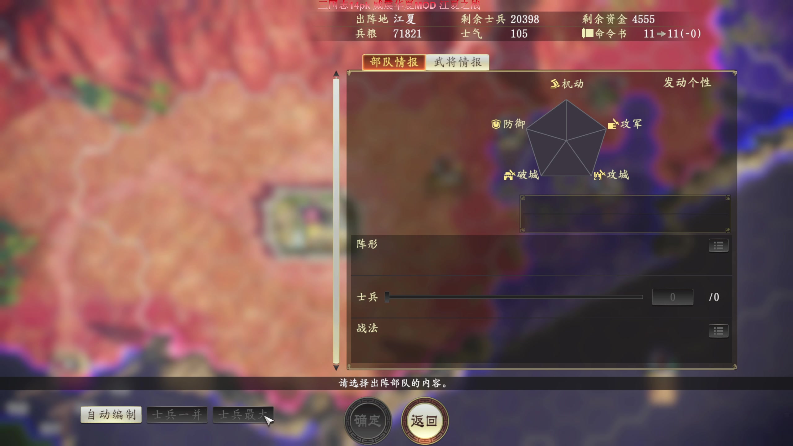 【2025-04-26 14点场】阿良林暦：快乐每一天~ 1314213