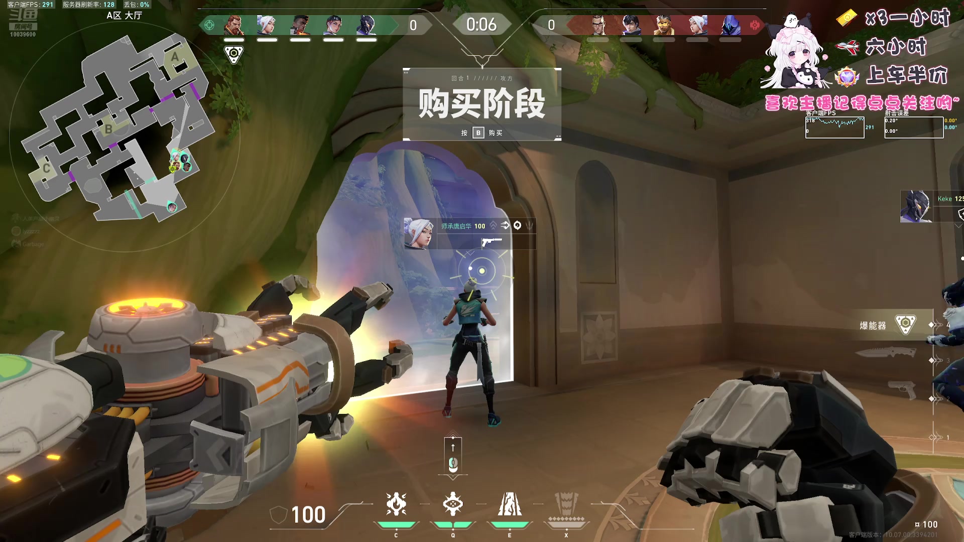 【2025-04-23 00点场】电竞少女幽灵酱：今天继续努力肝3*3