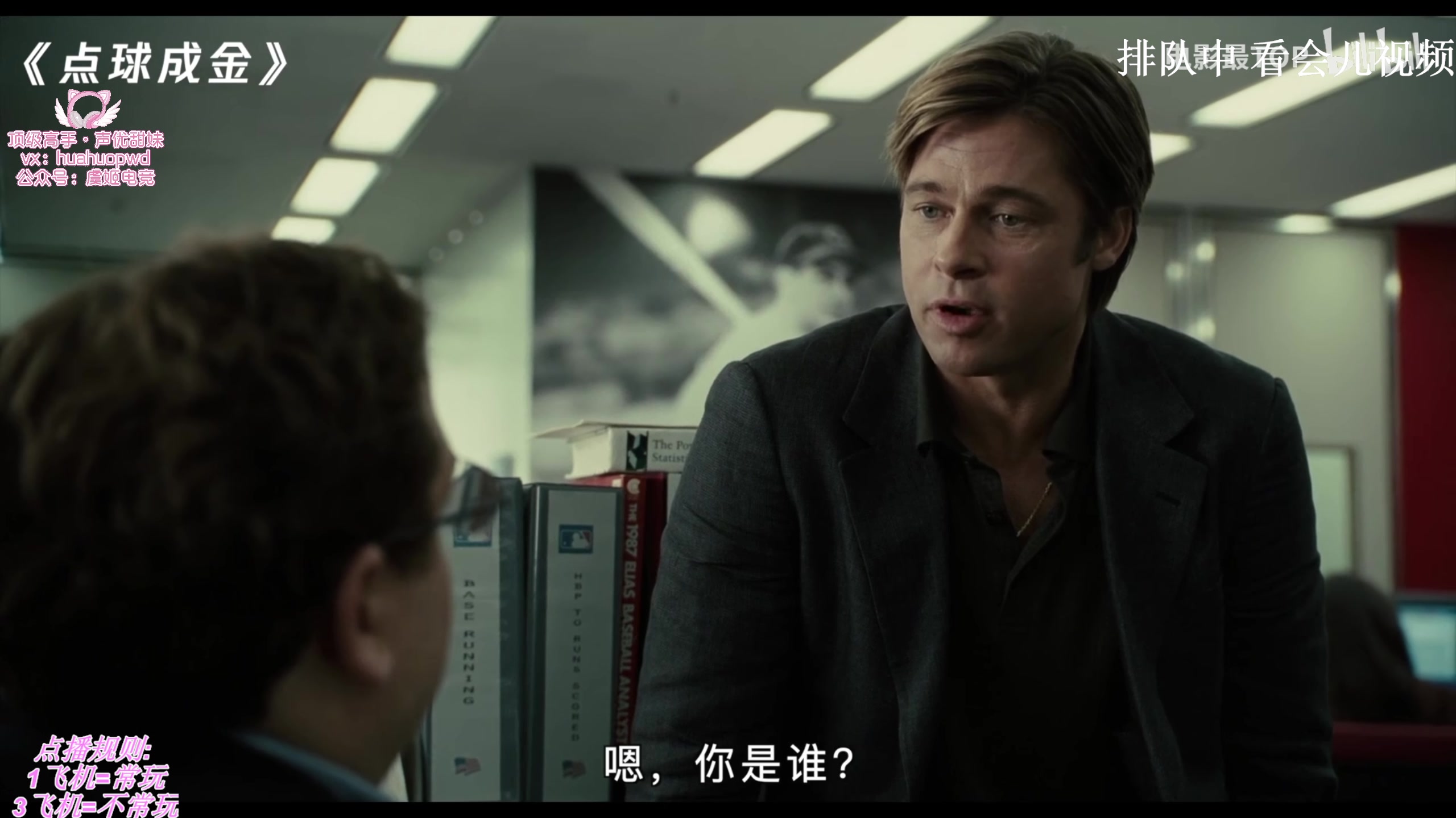 【2025-04-26 00点场】叶音符：新版本,我无敌了。