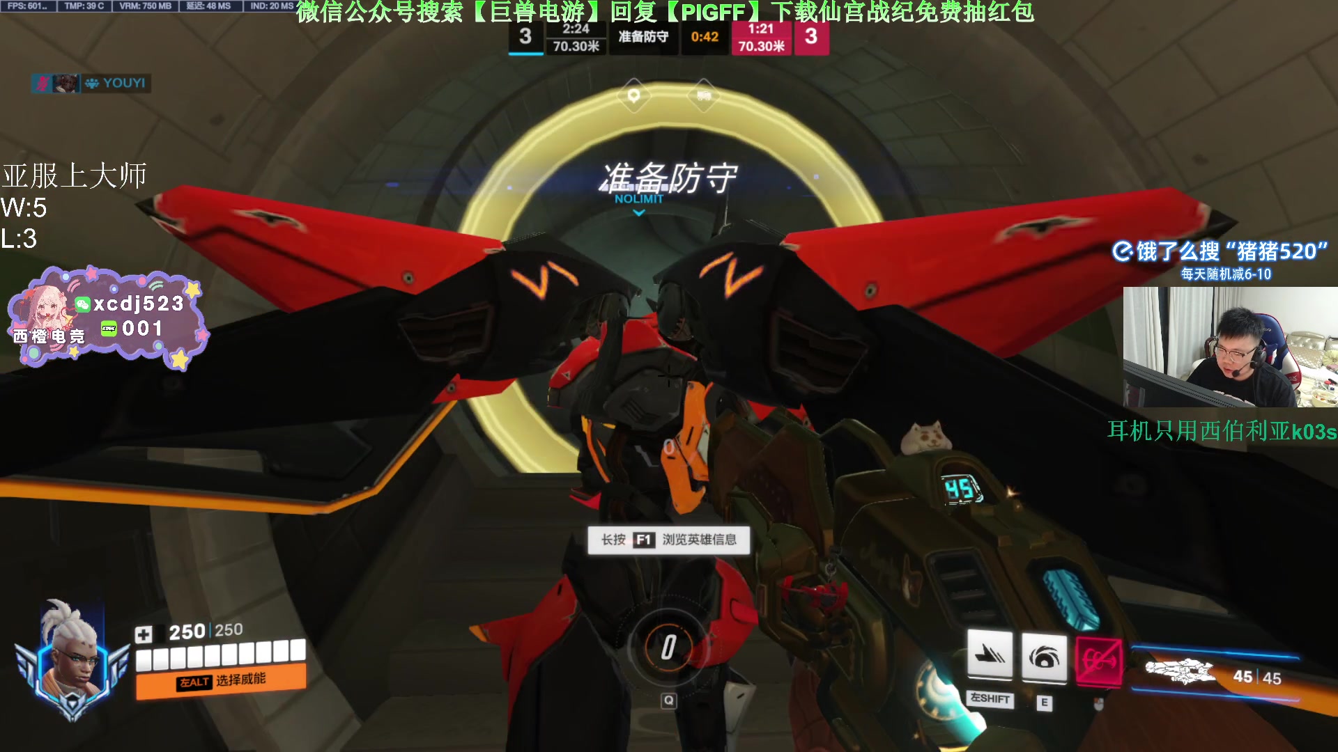 【2025-04-26 01点场】pigff：【PIGFF】忠犬