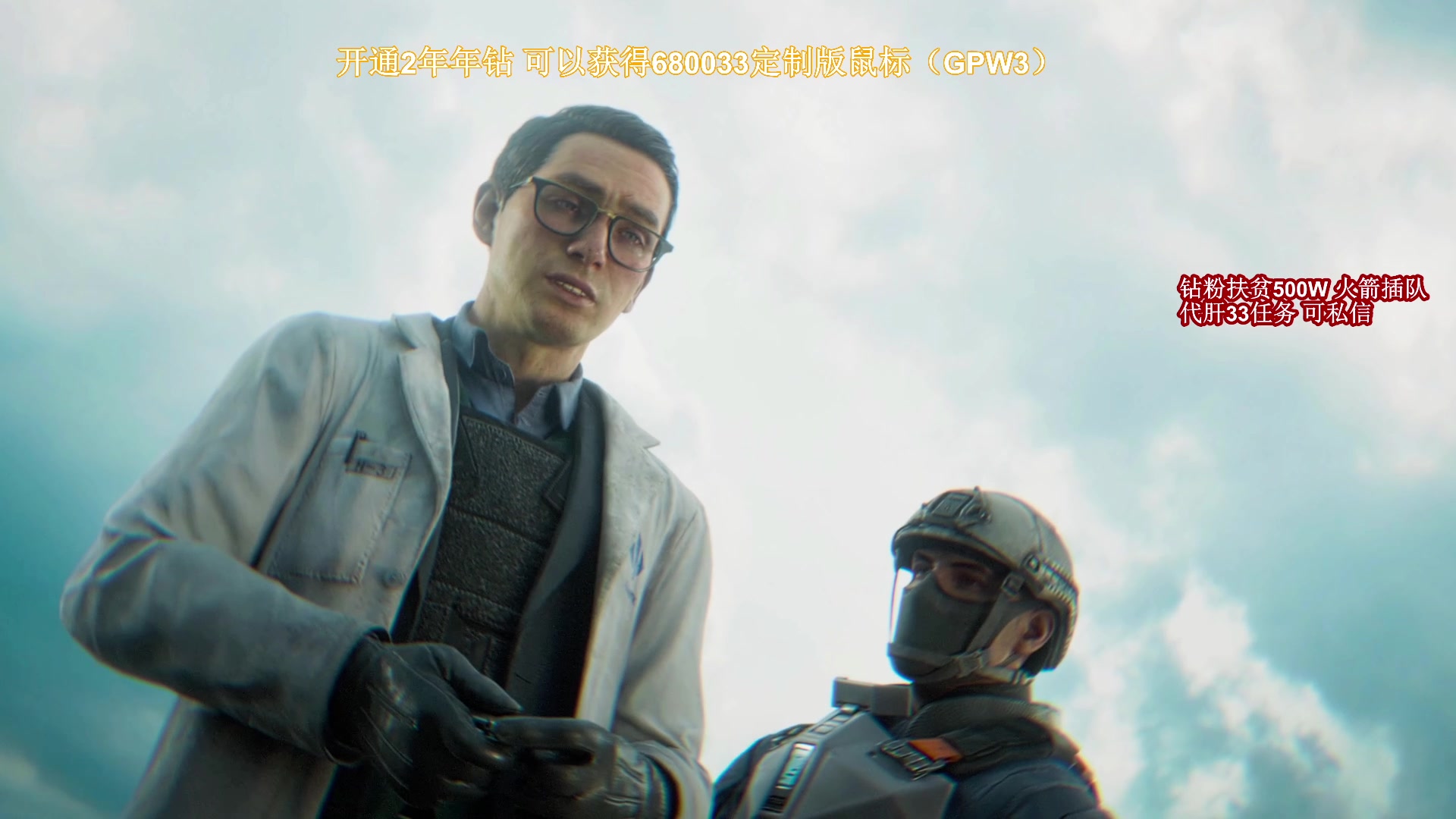【2025-04-25 19点场】大姨Nidayi：【大姨】再也不想做任务了！